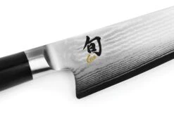 Kai Shun Classic 25cm Chef’s Knife (KAI-DM-0707) -KITCHEN KNIVES Shop 14415 10
