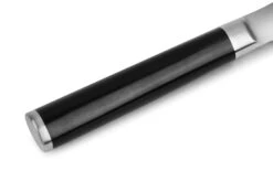 Kai Shun 12.5cm Steak Knife Set (KAI-DMS-400) -KITCHEN KNIVES Shop 14597