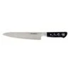 I.O.Shen 210mm / 8.5" Chefs Knife -KITCHEN KNIVES Shop 302 210mm chefs knife 20140205141208 39450.1411979634.1280.1280