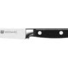 Zwilling Professional S 8cm Vegetable Knife (31020-091-0)