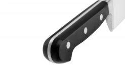 Zwilling Professional S 31cm Salmon Knife (31122-311-0)