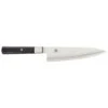 Miyabi 4000 FC 20cm Gyutoh (33951-201-0) -KITCHEN KNIVES Shop 33951 201 0