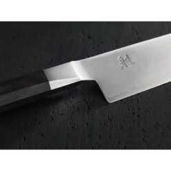 Miyabi 4000 FC 20cm Gyutoh (33951-201-0) -KITCHEN KNIVES Shop 33951 201 0 2