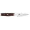 Miyabi 6000 MCT 9cm Shotoh Brown (34072-091-0) -KITCHEN KNIVES Shop 34072 091 0