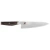 Miyabi 6000 MCT 20cm Gyutoh (34073-201-0) -KITCHEN KNIVES Shop 34073 201 0