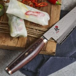 Miyabi 6000 MCT 20cm Gyutoh (34073-201-0) -KITCHEN KNIVES Shop 34073 201 0 2