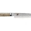 Miyabi 5000 MCD 16cm Chutoh (34372-161-0) -KITCHEN KNIVES Shop 34372 161 0