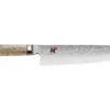 Miyabi 5000 MCD 20cm Gyutoh (34373-201-0) 1 Miyabi 5000 MCD 20cm Gyutoh (34373-201-0) -KITCHEN KNIVES Shop 34373 201 0