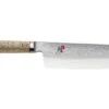 Miyabi 5000 MCD 17cm Nakiri (34375-171-0) -KITCHEN KNIVES Shop 34375 171 0