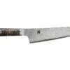 Miyabi 5000 MCD 67 13cm Shotoh Knife (34400-131-0) 2 Miyabi 5000 MCD 67 13cm Shotoh Knife (34400-131-0) -KITCHEN KNIVES Shop 34400 131 0