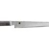 Miyabi 5000 MCD 67 24cm Sujihiki Knife (34400-241-0) -KITCHEN KNIVES Shop 34400 241 0