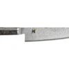 Miyabi 5000 MCD 67 20cm Gyutoh Knife (34401-201-0) -KITCHEN KNIVES Shop 34401 201 0
