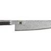 Miyabi 5000 MCD 67 24cm Gyutoh Knife (34401-241-0) -KITCHEN KNIVES Shop 34401 241 0