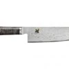 Miyabi 5000 MCD 67 18cm Santoku Knife (34404-181-0) 2 Miyabi 5000 MCD 67 18cm Santoku Knife (34404-181-0) -KITCHEN KNIVES Shop 34404 181 0