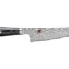 Miyabi 5000FCD 13cm Shotoh (34680-131-0) 2 Miyabi 5000FCD 13cm Shotoh (34680-131-0) -KITCHEN KNIVES Shop 34680 131 0