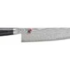 Miyabi 5000FCD 24cm Gyutoh (34681-241-0) -KITCHEN KNIVES Shop 34681 241 0