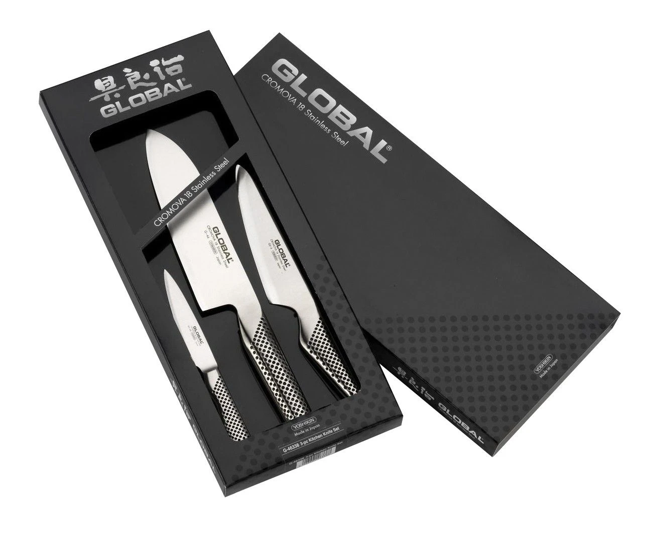 Global G46338 - 3 Piece Kitchen Knife Set (G-46338) 4 Global G46338 - 3 Piece Kitchen Knife Set (G-46338) - Image 2