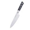 I.O.Shen 125mm Utility Knife -KITCHEN KNIVES Shop 5132 1