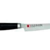 Kasumi VG-10 PRO Series 12cm Utility Knife -KITCHEN KNIVES Shop 52008 63950.1493931895.1280.1280 2