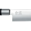 Kai Shun Wasabi Black 16.5cm Nakiri Knife (KAI-6716N) 1 Kai Shun Wasabi Black 16.5cm Nakiri Knife (KAI-6716N) -KITCHEN KNIVES Shop 6716n