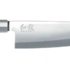 Kai Shun Wasabi Black 21cm Knife Deba Knife (KAI-6721D) -KITCHEN KNIVES Shop 6721d