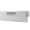 Global G17 - 27cm Cooks Knife (G-17)