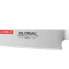 Global G18 - 24cm Filleting Knife (G-18) -KITCHEN KNIVES Shop G 18