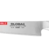 Global G20 - 20.5cm Filleting Knife (G-20) 2 Global G20 - 20.5cm Filleting Knife (G-20) -KITCHEN KNIVES Shop G 20