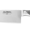 Global G29 - 18cm Meat & Fish Slicer (G-29)