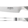 Global G313 - 2 Piece Carving Set (G-313) -KITCHEN KNIVES Shop G 313