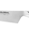 Global G4 - 18cm Oriental Cooks Knife (G-4) -KITCHEN KNIVES Shop G 4