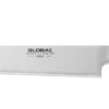 Global G47 - 25cm Sashimi Knife (G-47) -KITCHEN KNIVES Shop G 47