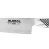Global G57 16cm Chefs Knife (G-57)