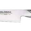 Global G58 - 16cm Cooks Knife (G-58) 1 Global G58 - 16cm Cooks Knife (G-58) -KITCHEN KNIVES Shop G 58