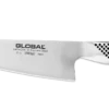 Global G6 - 18cm Slicer (G-6)