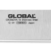 Global G69 - 27cm Ham & Salmon Slicer (G-69) -KITCHEN KNIVES Shop G 69