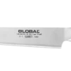 Global G8 - 22cm Roast Meat Slicer (G-8) -KITCHEN KNIVES Shop G 8