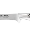 Global GF27 - 16cm Blade Butchers Knife (GF-27)