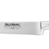 Global GF37 - 22cm Blade Carving Knife (GF-37) 2 Global GF37 - 22cm Blade Carving Knife (GF-37) -KITCHEN KNIVES Shop GF 37