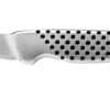 Global GSF17 - 6cm Curved Peeling Knife (GSF-17)