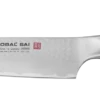 Global SAI SAI02 - 20.5cm Carving Knife (SAI-02)