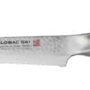 Global SAIM04- 17cm Blade Bread Knife (SAI-M04) -KITCHEN KNIVES Shop SAI M04