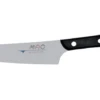 MAC Original Series Utility Knife 140mm (AB-50) -KITCHEN KNIVES Shop ab 50 1 1