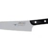 MAC Original Series Utility Knife 170mm (AB-60) -KITCHEN KNIVES Shop ab 60 1 1