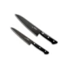 Mac Black Series 2 Piece Set (BF-HB-70 & BF-HB-55) -KITCHEN KNIVES Shop bf h 201 1