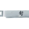 Kai Shun Classic 20cm Carving Knife (KAI-DM-0703) -KITCHEN KNIVES Shop dm 0703