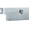 Kai Shun Classic 20cm Chef’s Knife (KAI-DM-0706) -KITCHEN KNIVES Shop dm 0706