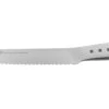 Tojiro Sharaku Mono 17.5cm Bread Knife (FJ-05) -KITCHEN KNIVES Shop fj 05 bread blade 1