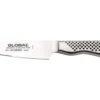 Global GS 12cm Half Serrated Steak Knife (GS-108B/HSE)