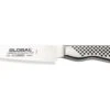 Global GS 12cm Utility Plain Blade (GS-108/UT) 1 Global GS 12cm Utility Plain Blade (GS-108/UT) -KITCHEN KNIVES Shop gs 108 ut
